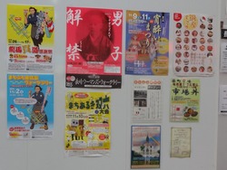 浜町02