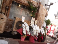 浜町02-7