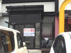 匠
