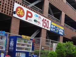 浜町01