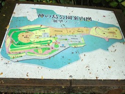 神の島公園01-5