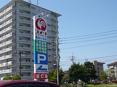 ¾®ÉÍ02-3