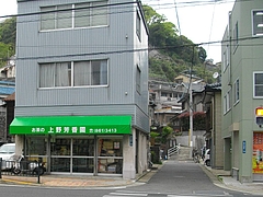 飽の浦大師堂04