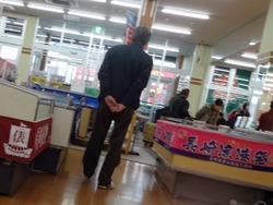 がんばランド04
