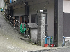 一心不動の滝01