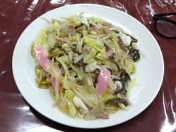 中華園02-2