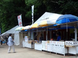 大村公園01-3