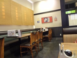 庄屋大村01-3