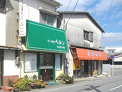 花園市場01-3