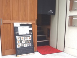 浜町05
