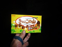 除夜の鐘03-4