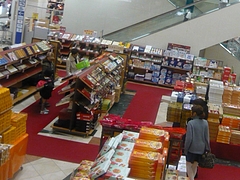 夢彩都02