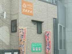 北陽台05-2