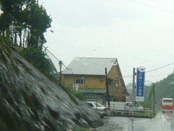 0825-05