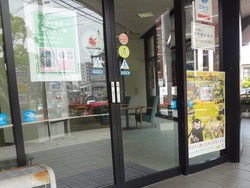 諫早物産ホール02-3