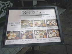 駅前01-2