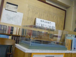 香焼図書館02-4
