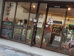 浜町01