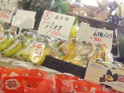 100円商店街01-8