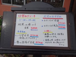 いち望02