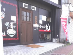 笑01
