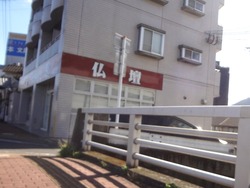 笑03
