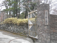 古賀03