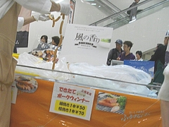 食卓の日02-2