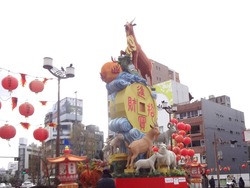 浜町03