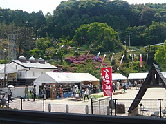 はまぜん11-2