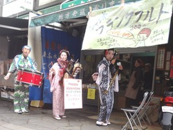 浜町03-4