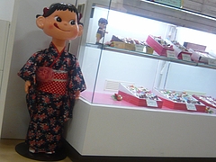 夢彩都03