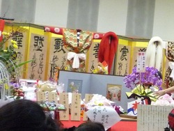 興善町02-2
