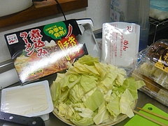 煮込みラーメン01-2