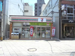 浜町02-3