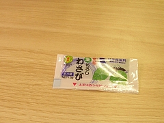 ¥¹¥·¥í¡¼04-2