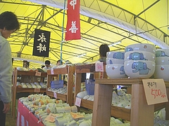 陶器まつり02-2