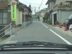 式見04-4
