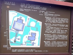 神田明神01-3