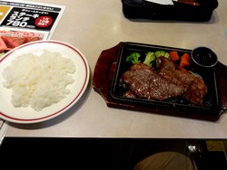 牛右衛門03-2