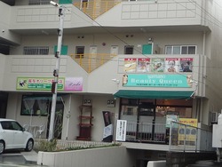 長与03-8