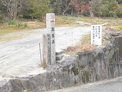 古賀04