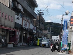 長与01