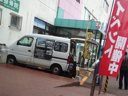 滑石02-2