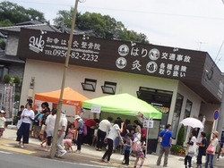 川棚04