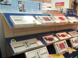 長崎浜屋01-8
