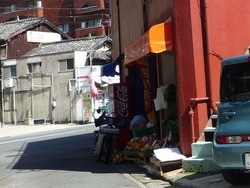 相生町03-7