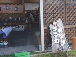 器替えまつり01