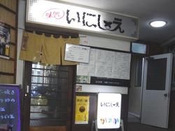 こころ01-6