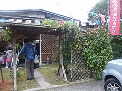 器替えまつり09